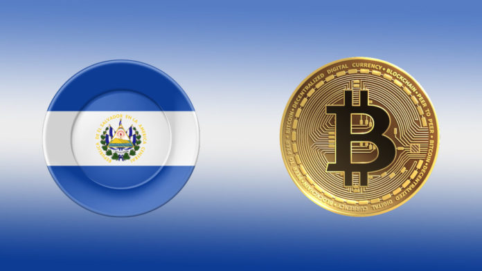El Salvador El Salvador