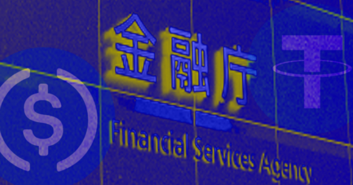 Screenshot_4
