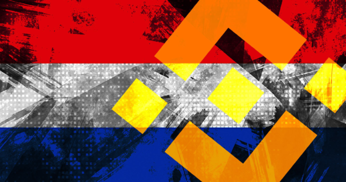 Screenshot_3